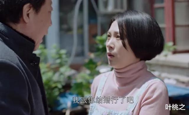 当妻子放弃一切远离你的时候,当你老了你老伴走了