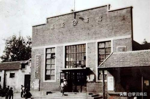 商丘历史上的“胎记”——朱集：曾经沧海难为水