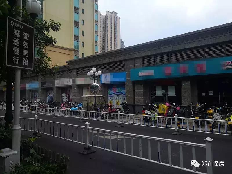 恒大名都质量好吗,恒大名都洋房的缺点