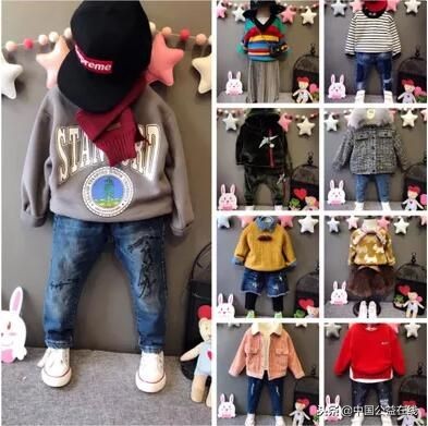 童装拿货厂家一手货源一件代发,厂家直销品牌童装批发