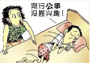 男人遇到不开心怎么安慰,男人遇到解决不了的问题怎么办