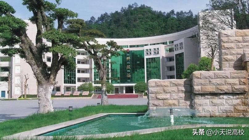 2021湖北十堰中考多少分能上高中,十堰中考2021年郧阳一中录取名单