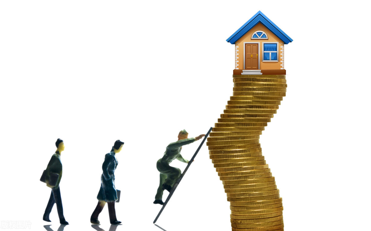 北京房产抵押律师,房主卖房后又将房子抵押他人