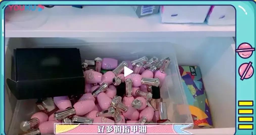 林允被吐槽买东西,林允平价好物分享综艺