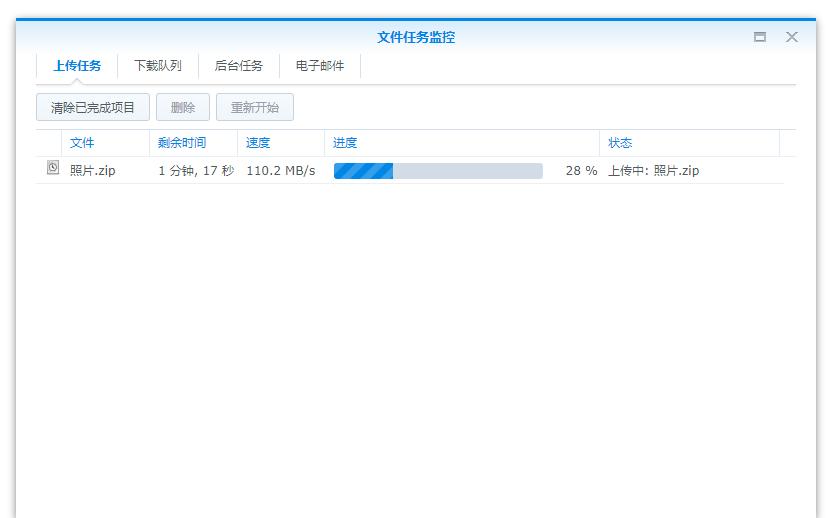 要Wi-Fi6，还要平价好用？移动安连宝WF-1了解一下