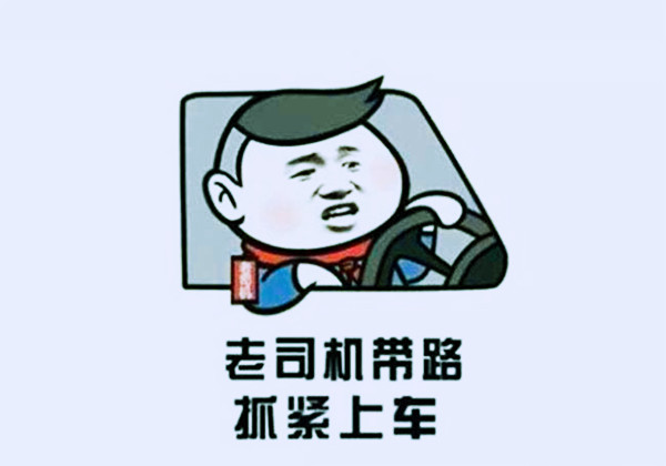 哪款微型雕刻机质量好,小型雕刻机哪家好