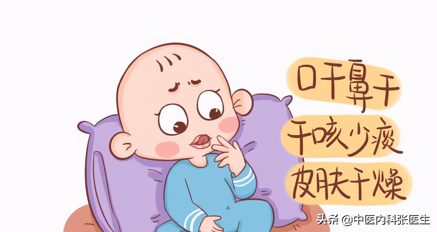 五“毒”月，避“六”邪，排“七”毒，让你一年安康