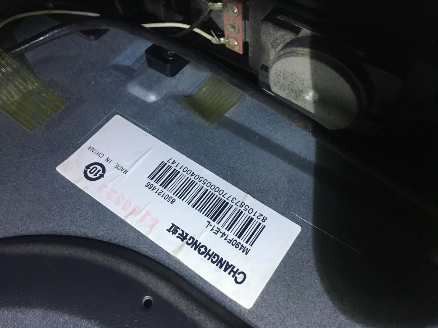 只为省钱,维修老款长虹液晶电视