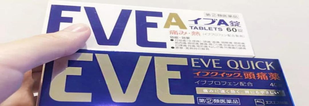 海淘药品保健品骗局,海淘药品需谨慎