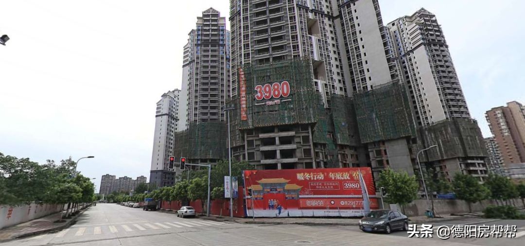 10年前错过了房地产,又好又低价的房子你买到了吗