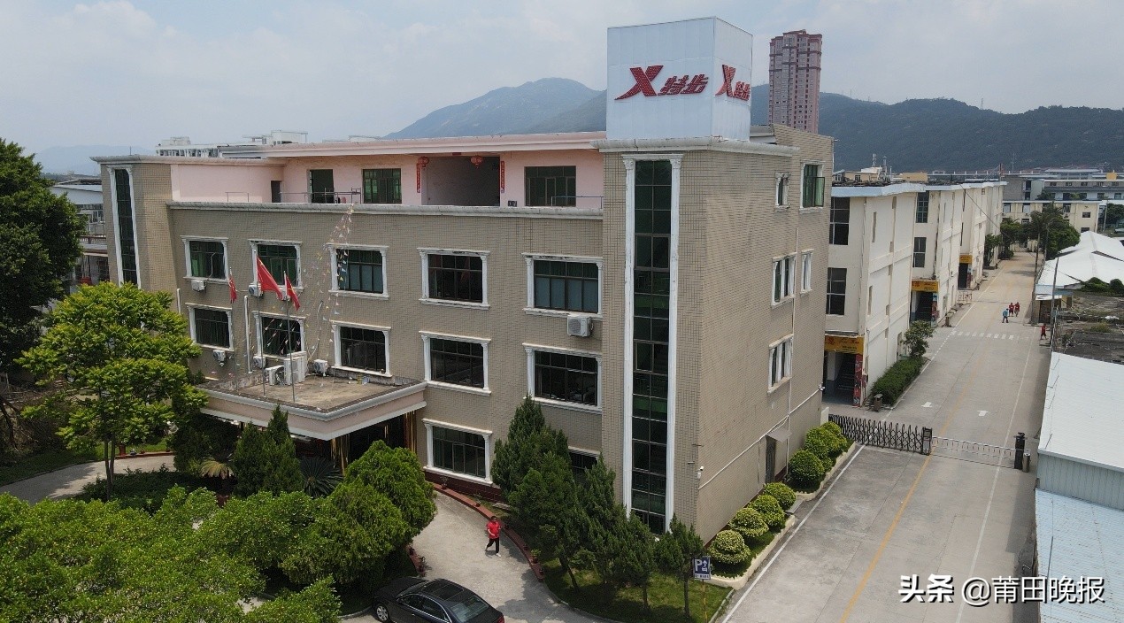 莆田喜迎建党百年华诞,献礼建党百年荣耀历程