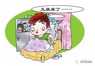 遗尿症对身体有什么影响,孩子遗尿症能自愈吗
