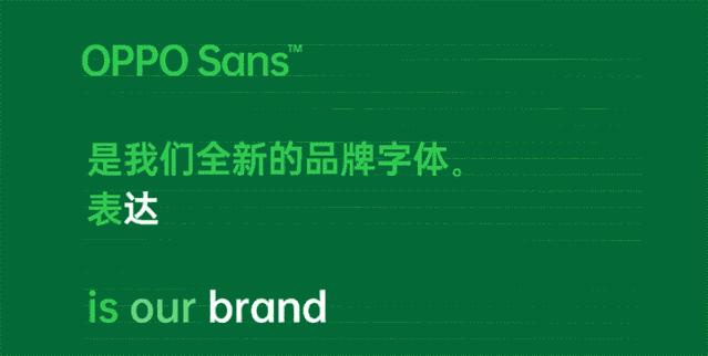 24年设计趋势,2020设计趋势指南重磅发布