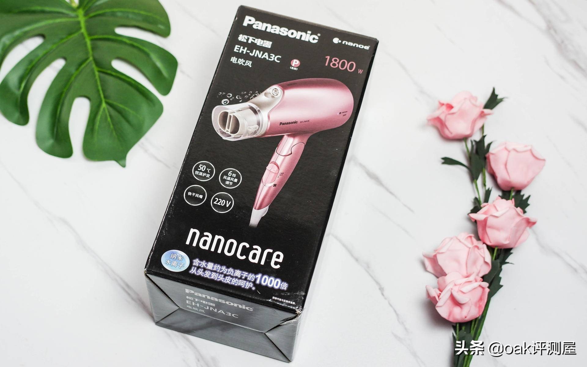 松下eh高速吹风机测评,松下吹风机深度评测