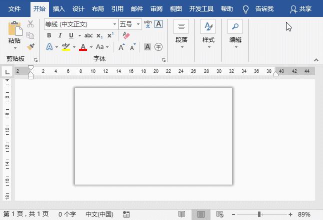 名片怎么制作自己打印,名片怎么排版打印出来