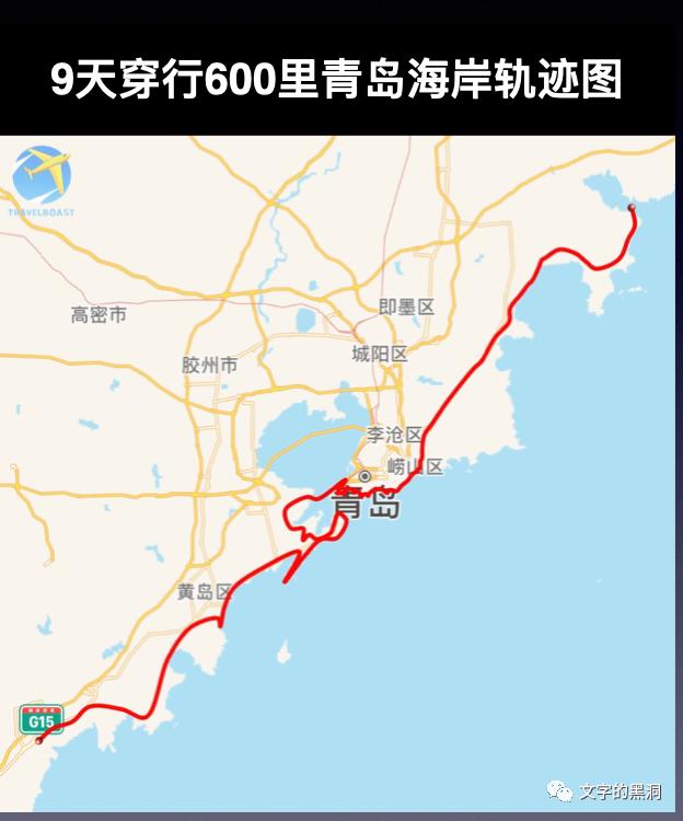 爸爸亲子夏令营,父子暑假旅行