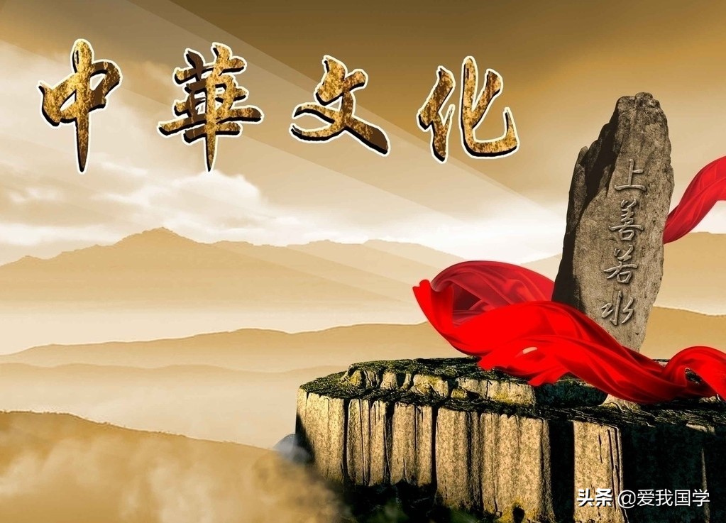 中华传统文化修身名句仁义礼智信,中华传统文化名言警句摘抄大全