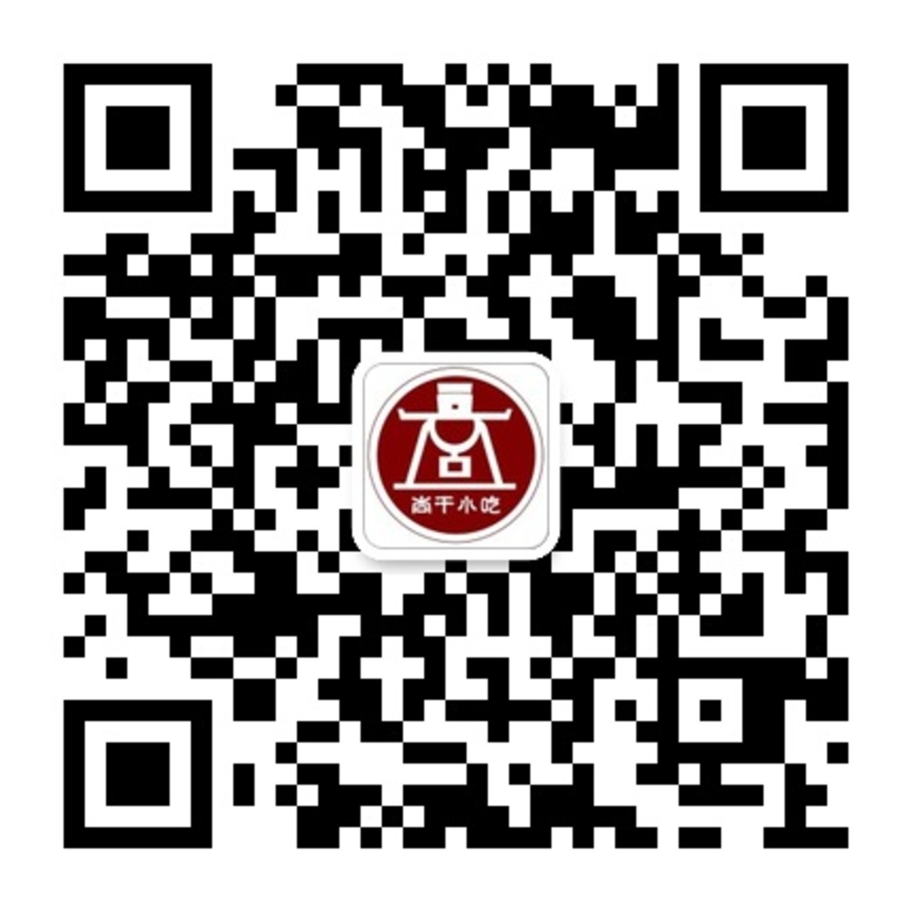 日售千碗拌面、扁肉的尚干小吃