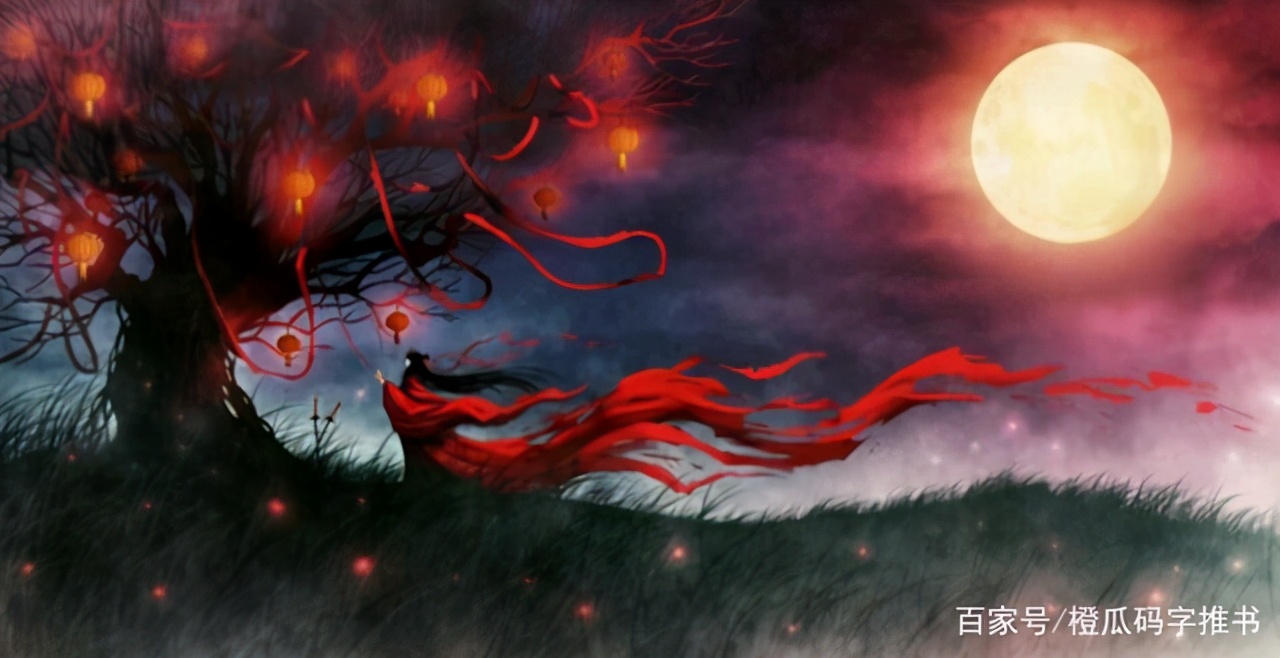 有什么经典玄幻小说推荐吗,四本熬夜看完的玄幻小说