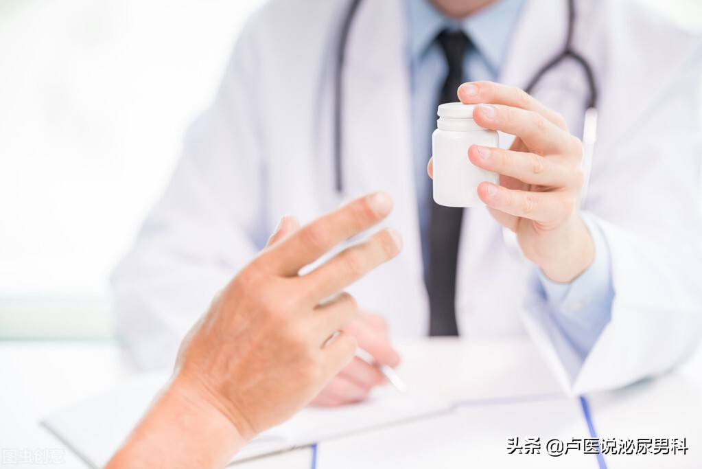 中年男人性低下怎么治疗,男性生理机能降落怎么解决