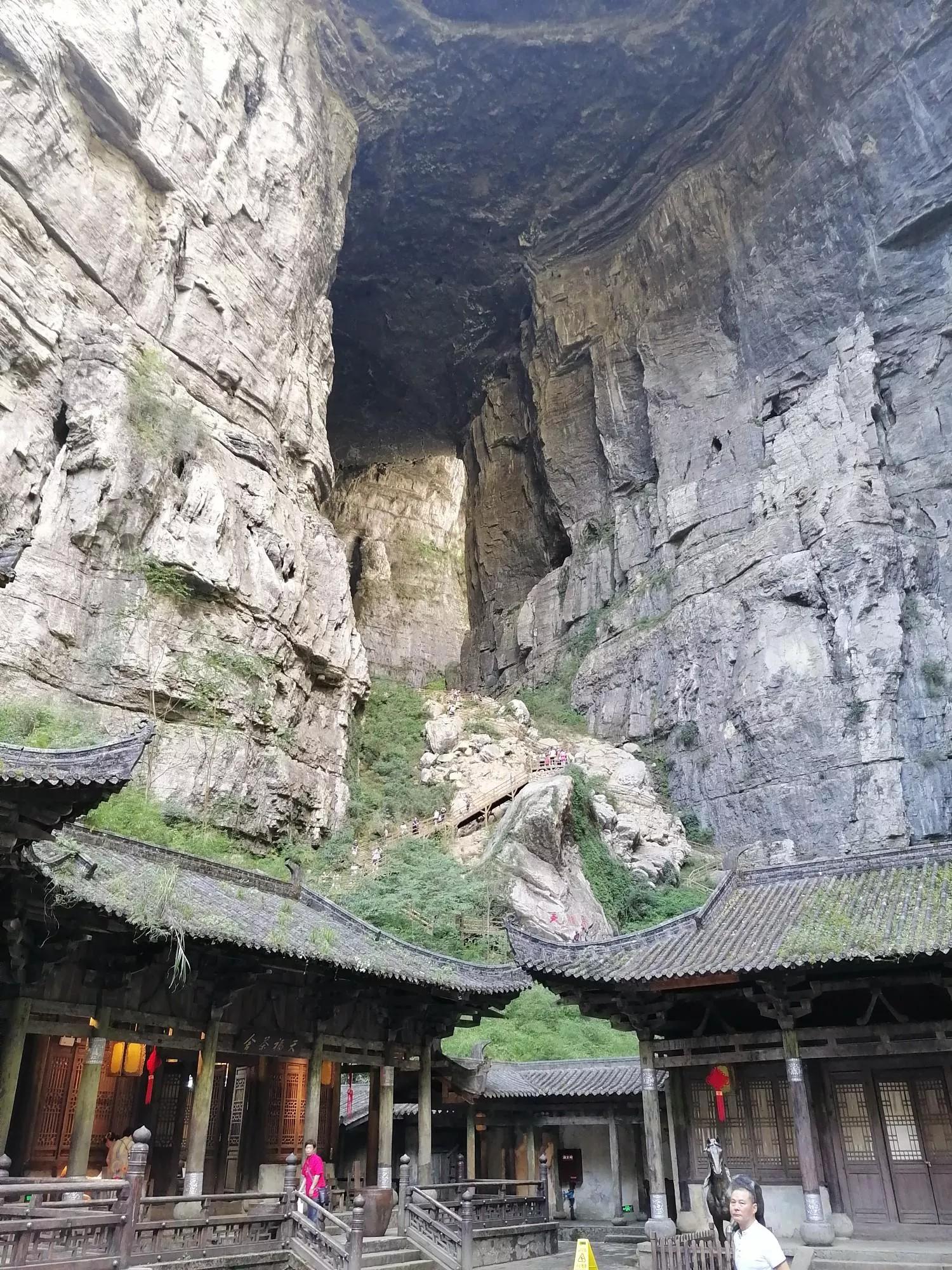去重庆旅游武隆天坑,游重庆武隆天坑天生三桥