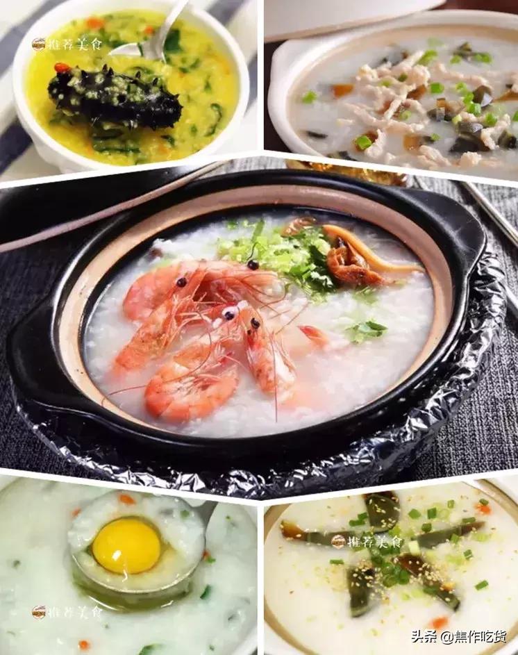 焦作五谷养生煲粥坊套餐,五谷养生煲粥坊抖音团购券