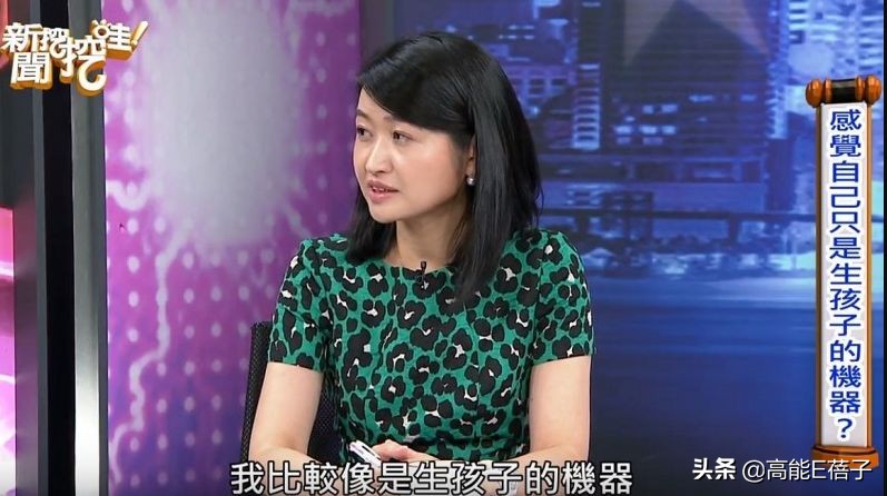 生吞青蛙壁虎，倒立念咒语……她们为了生孩子也是拼了