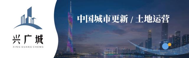 城市更新问答,国家对城市更新的最新政策