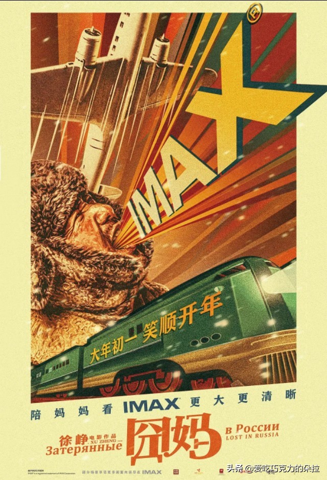 错过的电影能补上吗,错过的电影都有哪些