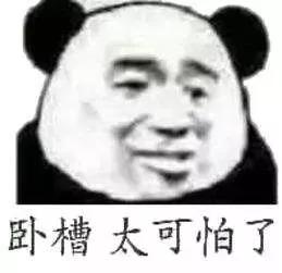 女人的内裤到底有多脏,女生的裤子脏了怎么办