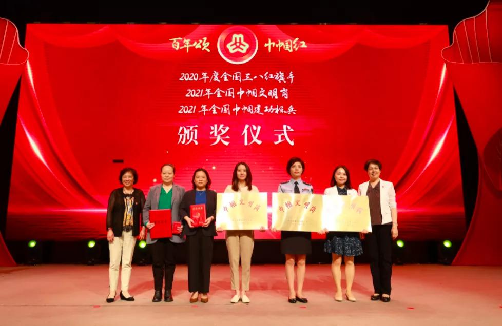 党课传承红色基因弘扬时代精神,传承红色基因赓续革命精神党课