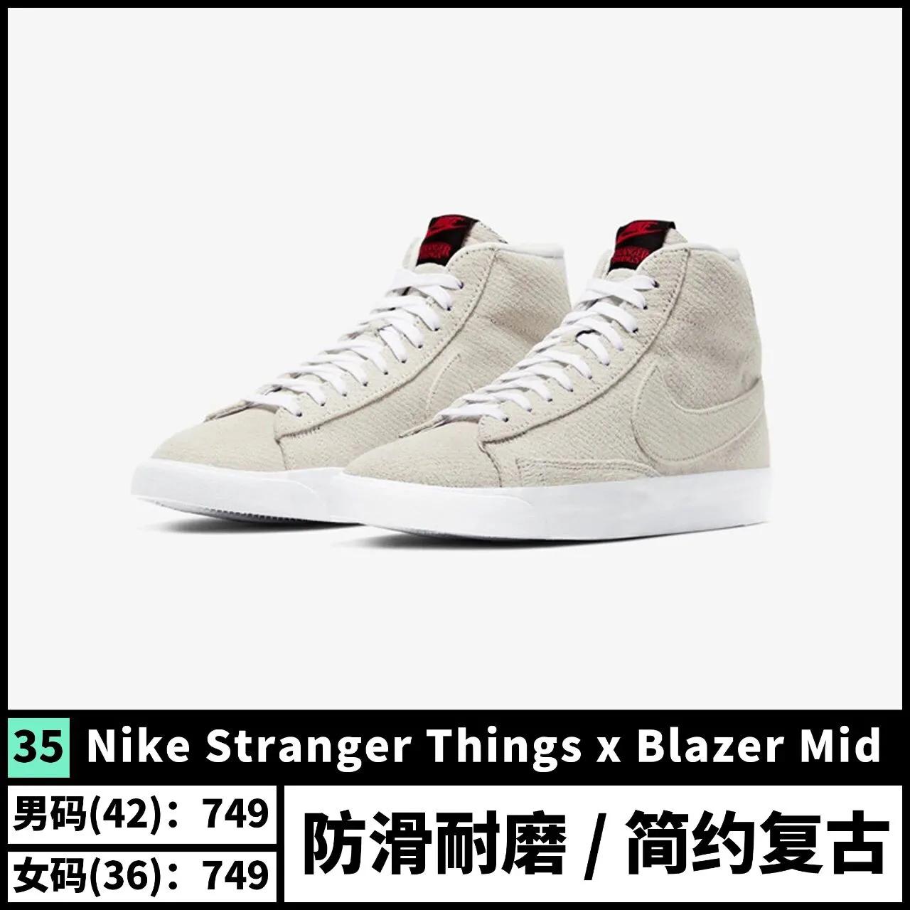 好穿又好看的爆款百搭鞋推荐,日常百搭鞋款推荐