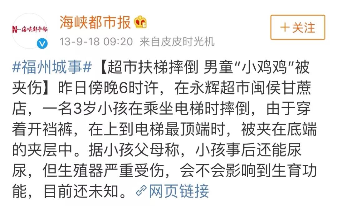 预防宝宝红屁股，90%的家长都错了！这件事儿才是关键