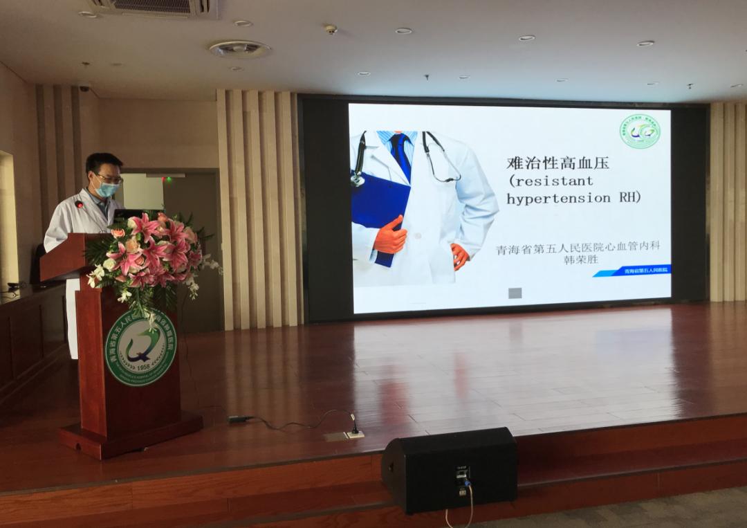 高血压的中西医治疗继续教育答案,高血压健康教育的预防策略