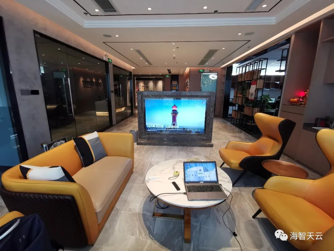 广州防疫智能全自动消杀系统,智能防疫防控系统