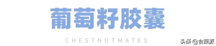 交过的智商税,女朋友交过的智商税