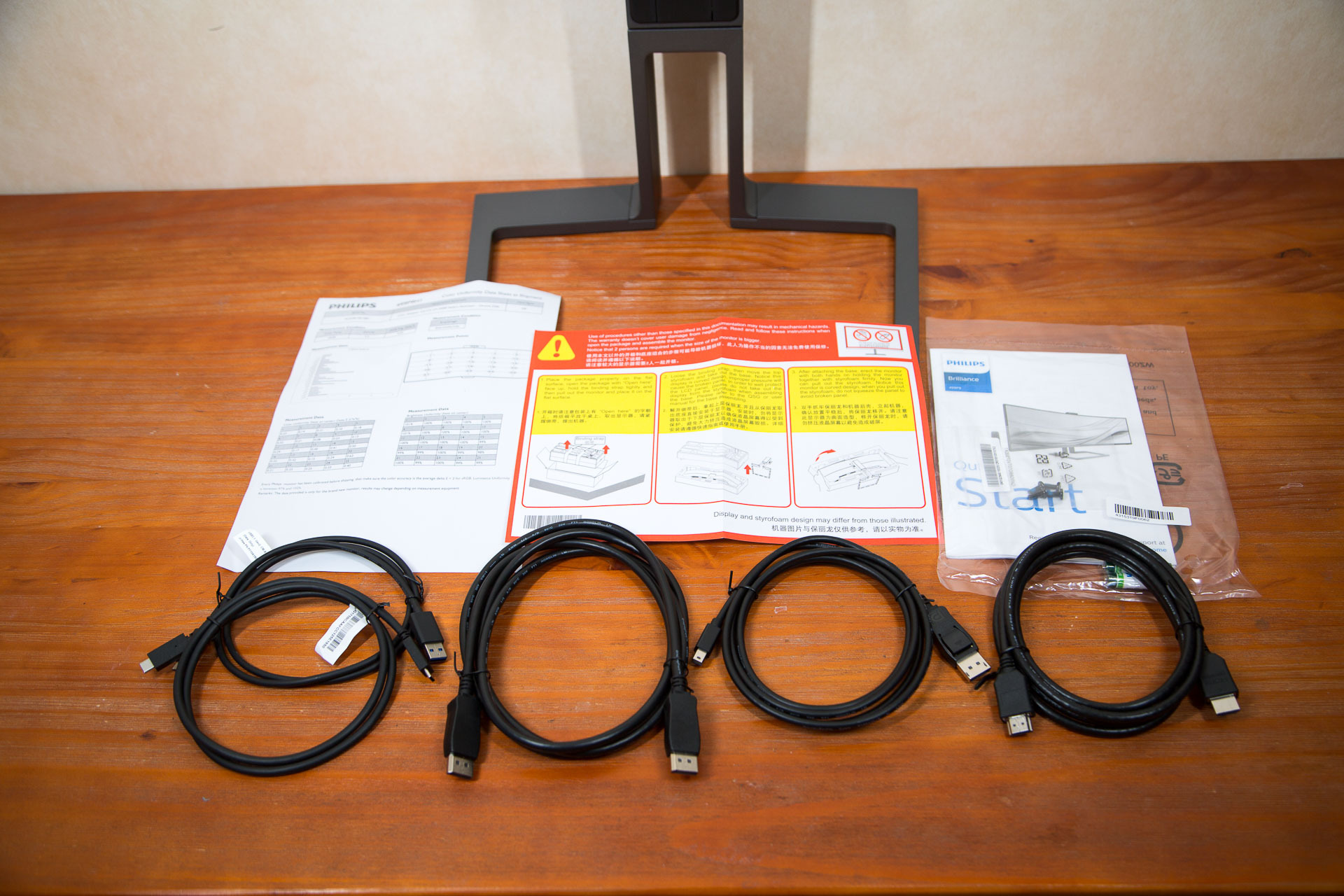 飞利浦499p9h1用什么样的显卡,飞利浦49寸显示屏