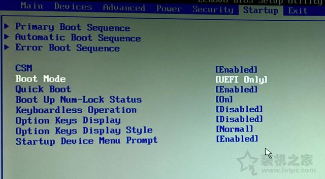 uefi+gpt安装Win10/7原版镜像系统安装详细教程（软碟通篇）