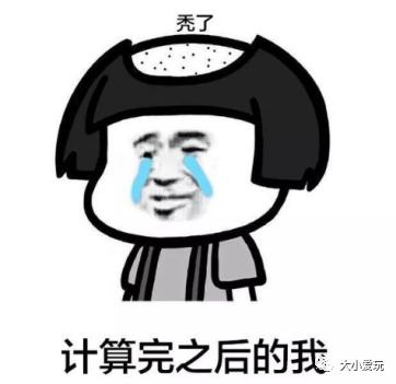 这个双十一买手机怎么划算,双十一最值得买的东西开箱