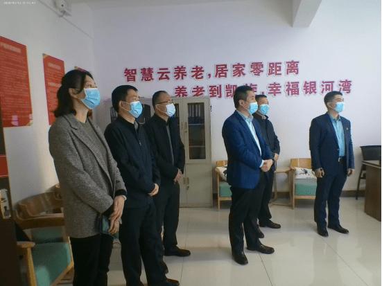 银河湾日间照料中心,曙光社区日间照料中心