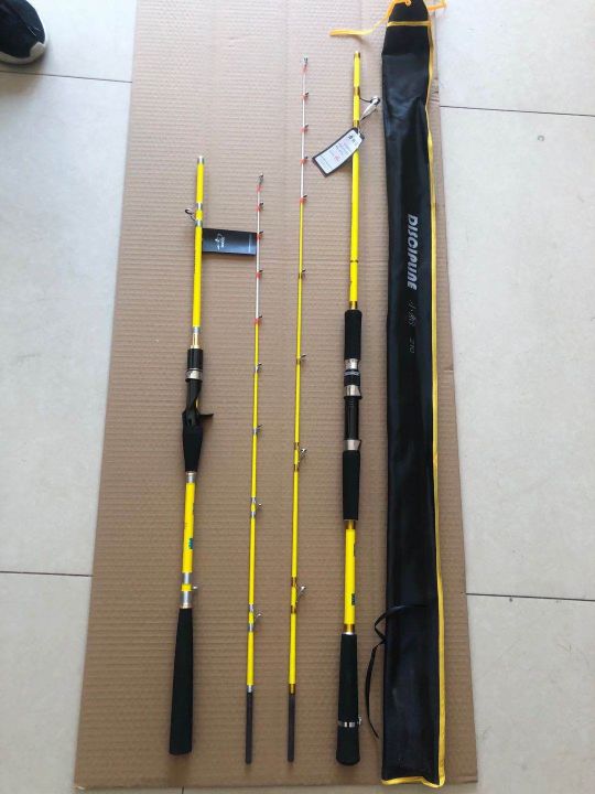 买鱼竿送个环,买鱼竿送路亚竿