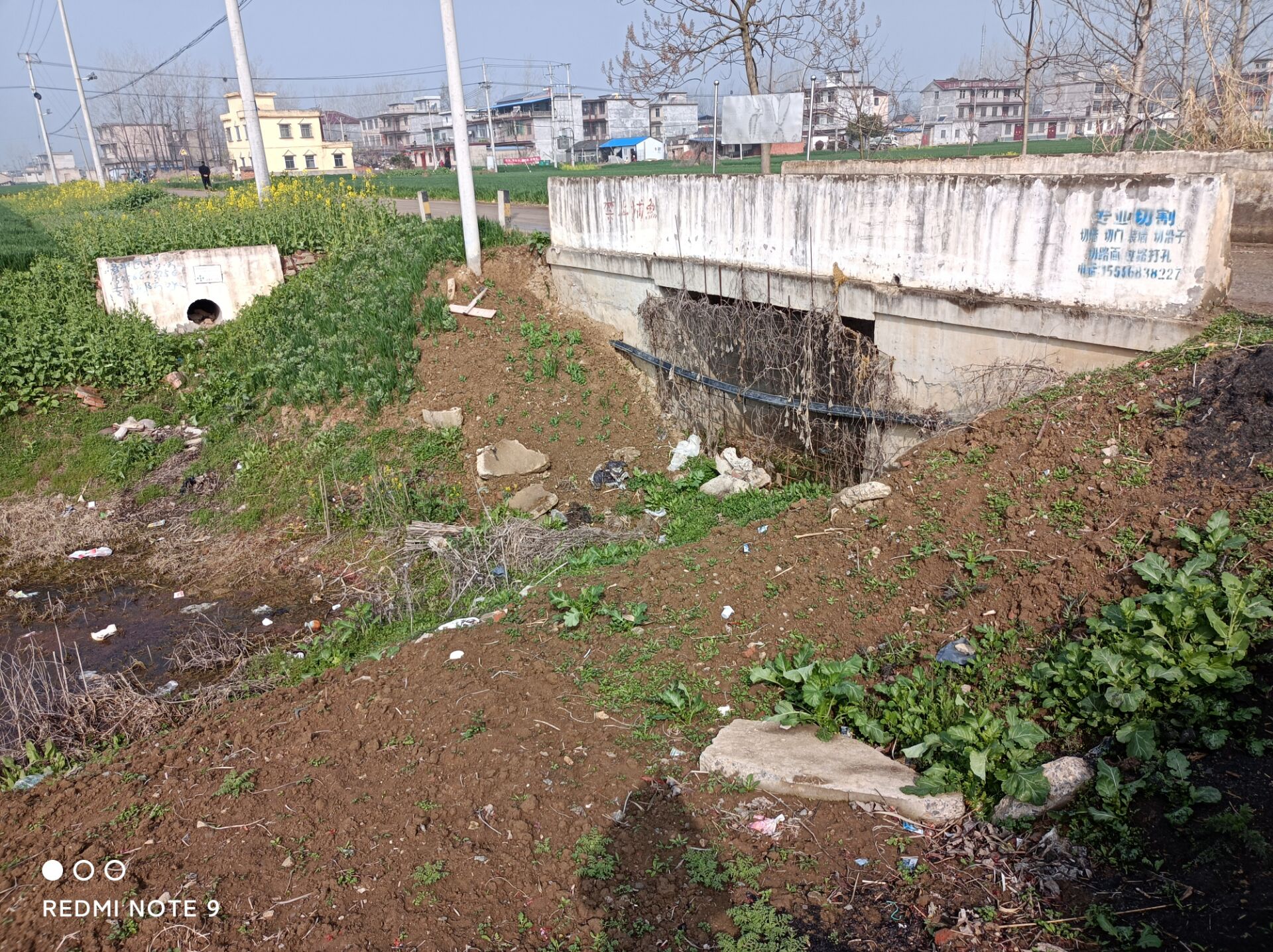 红米note95g版评测,红米note95g值得入手吗