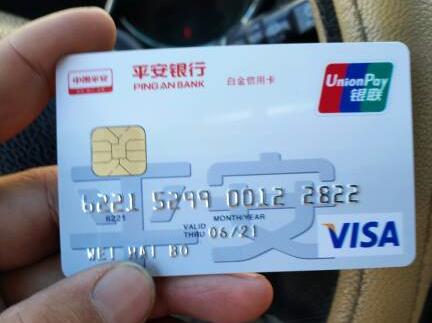 哪个银行信用卡还款期限最长,民生银行信用卡最长免息期怎么算