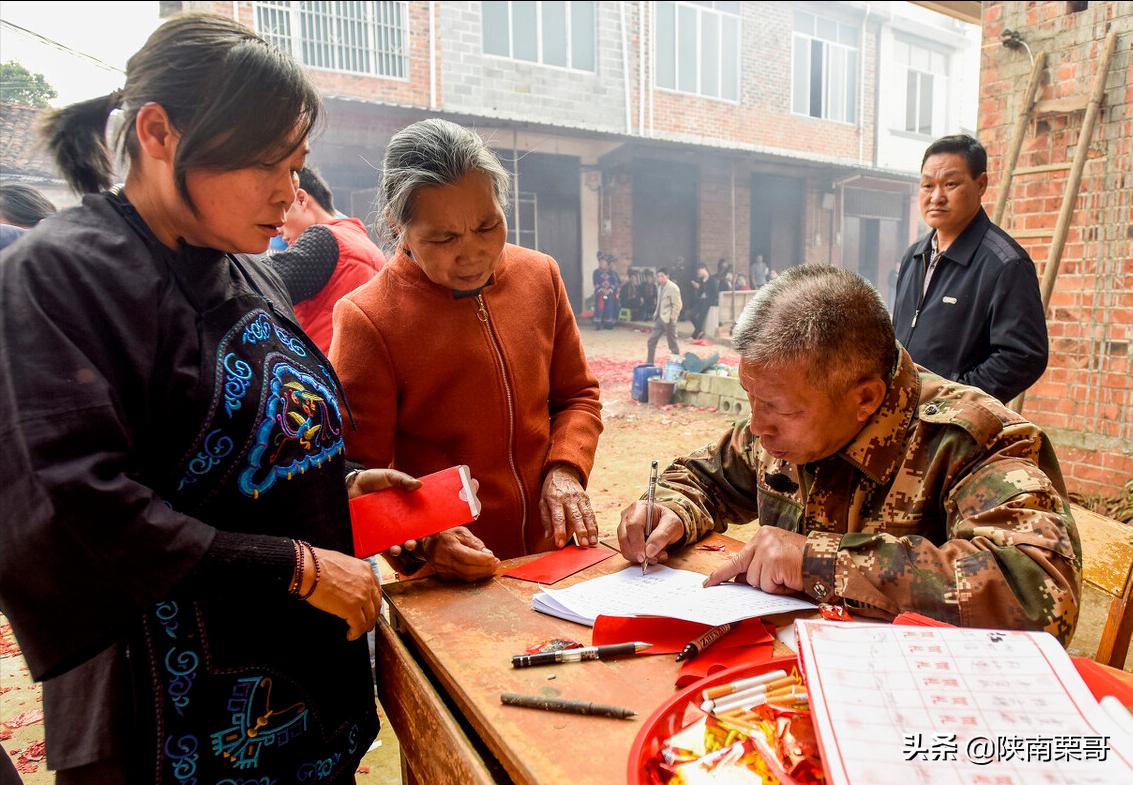 陕西镇安彩礼多少钱,陕西商洛彩礼12万高吗