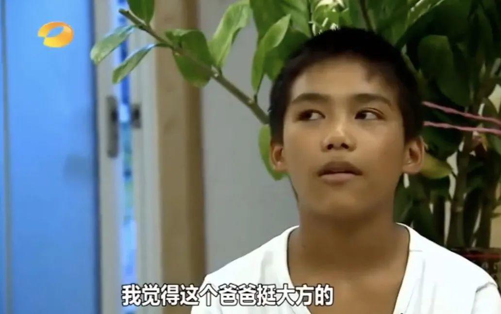 农村小孩公主病,农村女孩染上公主病