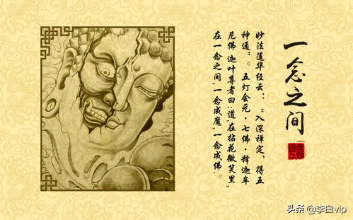 创业者必备的核心技能,创业者必备素质和能力