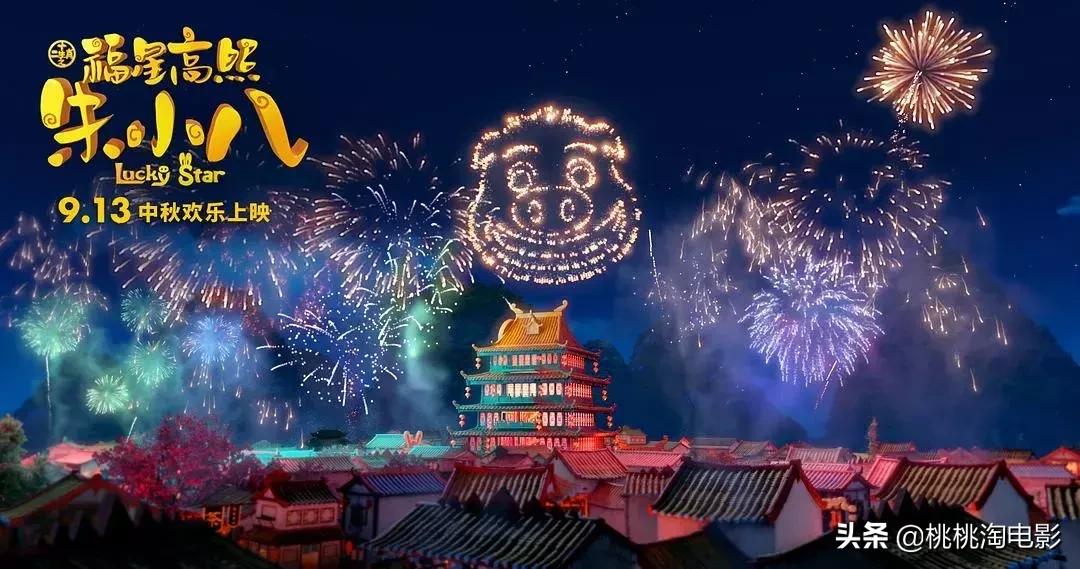 名侦探柯南开年篇合集,诛仙与小小的欲望