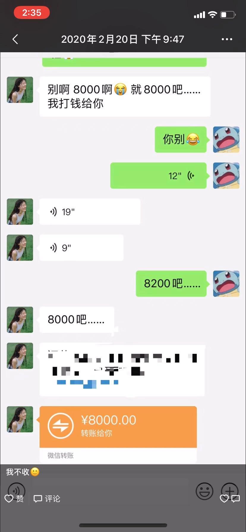 找代购买的鞋是真的吗,找代购买的鞋是真的还是假的