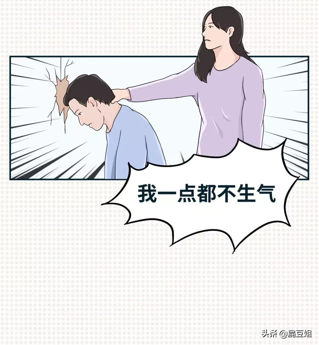 优衣库适合矮胖女生穿吗,优衣库小个子女生穿搭