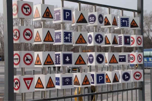 哈尔滨市腾达驾校电话,腾达驾校团队